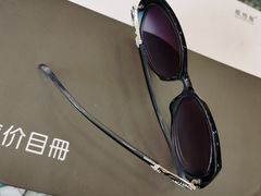 -罗创丹阳眼镜(童卫路店)