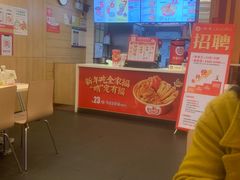 -一心一味(水围店)