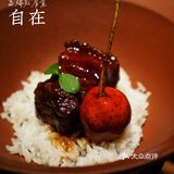 世纪城请客有面高端私房菜🥇菜慢慢上、天我们慢慢聊