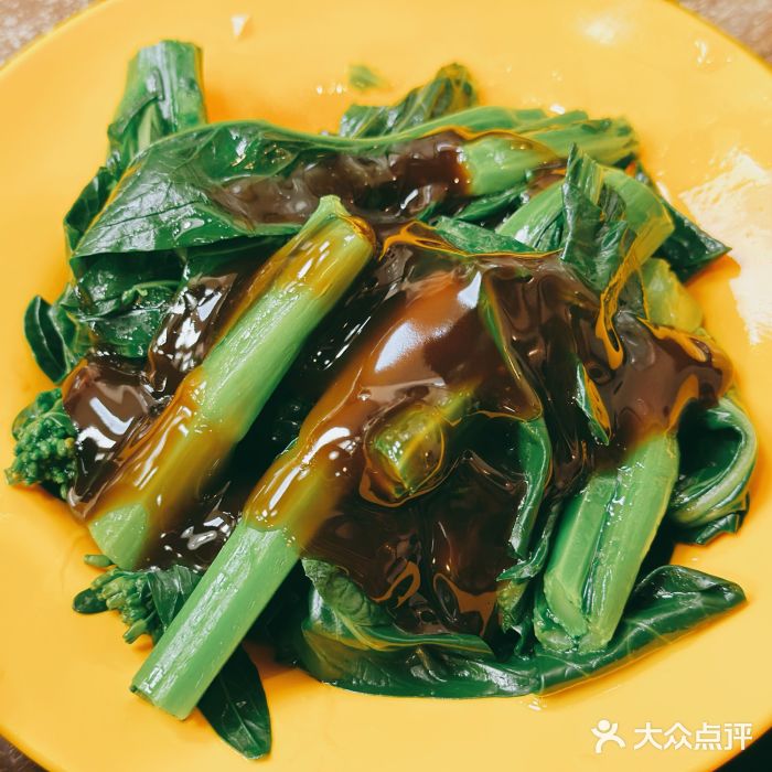 巨记面家(泉威楼店)图片