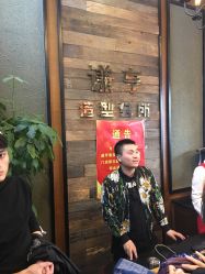 -谦亨·Hair·Salon