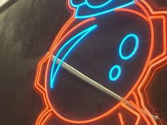 -粟氏天府·东北烧烤(江南兴隆街店)