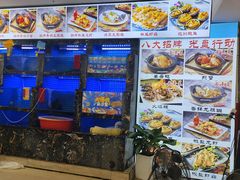 -鑫鸿达·海鲜闽菜热炒小馆(中山路店)