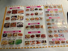 -屋顶花园餐厅(步行街老地王大厦店)