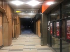 -长沙旭辉MALL