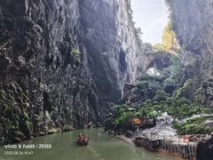 -英西峰林·洞天仙境