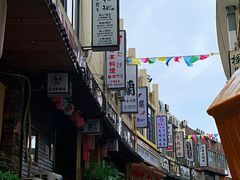 -山川小町·极番烧肉(新地假日广场店)