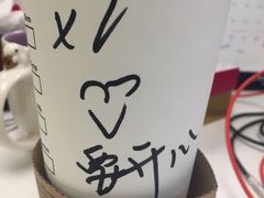 -星巴克(古美路店)