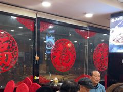 -芦月轩羊蝎子(北蜂窝店)