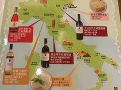 -萨莉亚意式餐厅(中信地铁商场店)