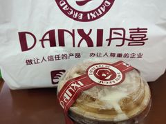 冰心椰奶蛋糕-DANXI丹喜面包·蛋糕(龙腾店)