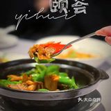 这么好吃的魔都本帮菜，我不许你没吃过！