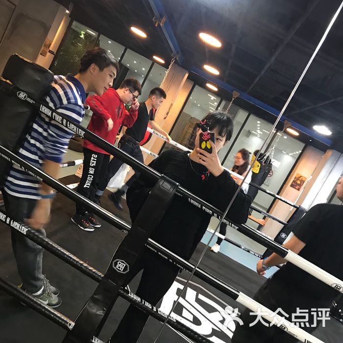 boxing republic 搏星共和 拳击/泰拳馆图片-北京健身房-大众点评网
