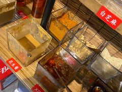 -小郡肝火锅串串香(万达总店)