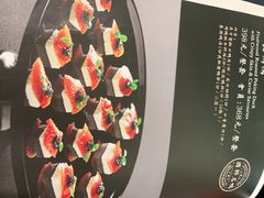 -城南往事(滨江世茂店)
