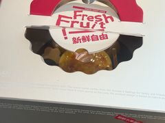 -静宜和她的朋友(星海广场店)