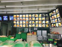 -宫廷糕点铺(双林中横路店)
