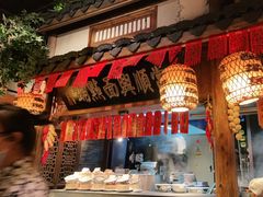 -南京大牌档(之心城店)