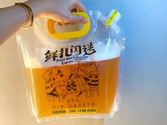 -优布劳精酿酒馆(荷花路店)