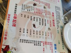 -范二妹独特烧烤夜宵城(宜宾总店)