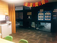 -环球雅思托福SAT留学语言培训学校(高新校区)
