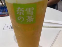 -奈雪的茶(漫广场店)