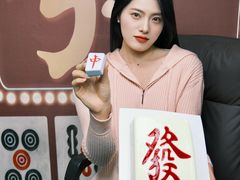 -仟吉KenGee(西子花苑店)