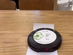 -许小树(国贸商城店)