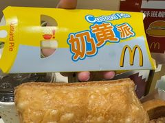 -麦当劳(天兴罗斯福店)