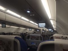 -黄山屯溪国际机场