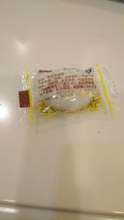 -青岛诺德医学美容医院