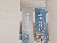 -辽宁省博物馆
