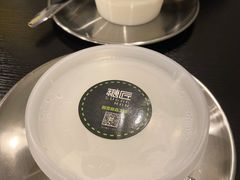 经典原味椰子冻-糖匠(垂虹路店)