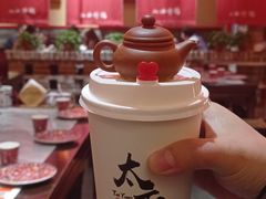 -山四砂锅(钟楼街店)