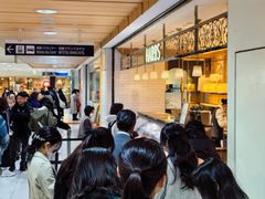 -HARBS(名铁名古屋店)