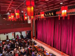 -德云社三庆园