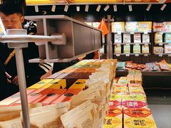 -乾芝斋·苏式糕点·碧螺春茶酥(平江路店)