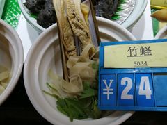 -映像威海·海鲜味道(市区店)