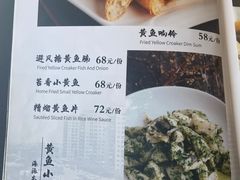 -阿莉餐厅(枣阳路店)