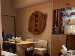 -六月雪干锅(涪城万达广场店)