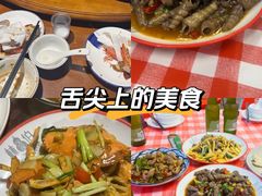 -林淡伯•厦门本地菜•生烫海鲜烧酒配(明发店)
