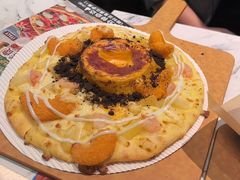 -达美乐比萨(骏壹万邦广场店)