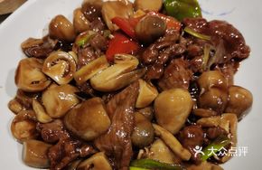 Fresh Enoki Mushroom and Sirloin Steak