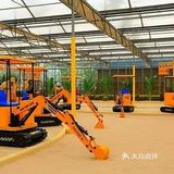 一个嗨翻天的儿童乐园