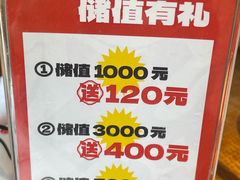 -渝信川菜(长安店)