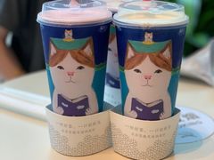 -奈雪的茶(skp店)