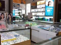 -精益眼镜(建三店)