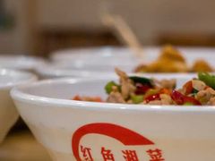 -红色湘菜馆(春风店)