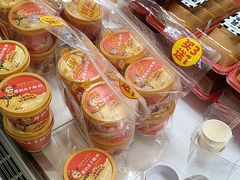 -味多美蛋糕(大兴店)