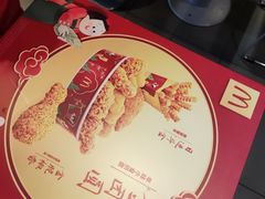 -麦当劳(北京金星西路店)